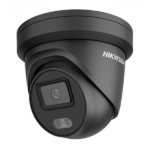ColorVu, 4 Megapixel IP Turret, 130dB, WDR, Audio, DS-2CD2347G2-LU, Black